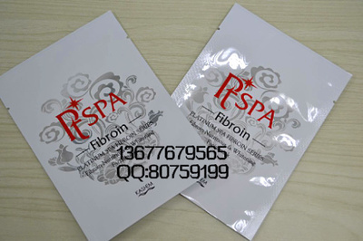 重慶尼龍真空袋廠家直銷產(chǎn)品圖片與誠(chéng)毅包裝材料公司介紹