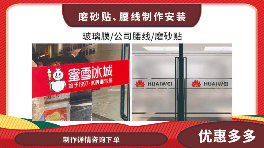 專業圖文設計制作與快印服務，助力您的品牌宣傳與商務需求