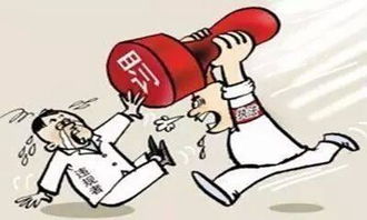 代理記賬、流程、收費與網絡技術服務全解析